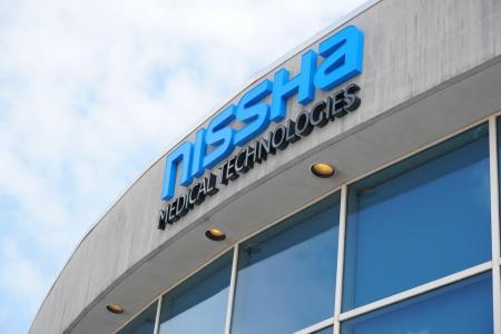 メディカルテクノロジー事業の新たな研究開発施設（ア