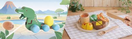 【新商品】GENIから木製知育玩具2種が同時発売。好奇