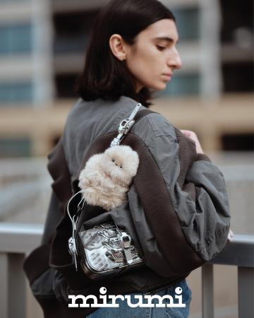 東京から世界へ！ふと目が合う、小さな幸せ。“ちら見”