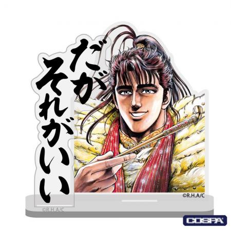 傾奇者たる皆様へ朗報！『花の慶次 ―雲のかなたに―』