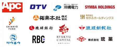 沖縄県内企業等14社・ファンドが、CBcloudへ出資参画