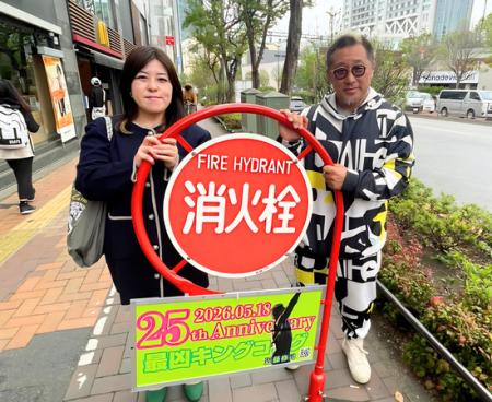 【初の試み】プロレス「推し活看板」を都内3カ所の消