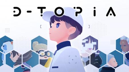 ANNAPURNA INTERACTIVE とマルミッツゲームスによるパ