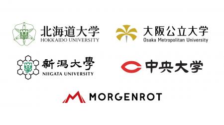 最古のタコは巨大な頂点捕食者だった