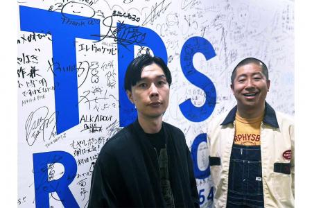 『ハライチのターン！』初の番組イベント“ハライチの