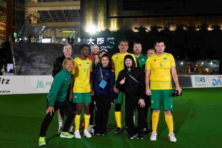 「ダイセル ブラインドサッカーウィーク 2026 in うめ