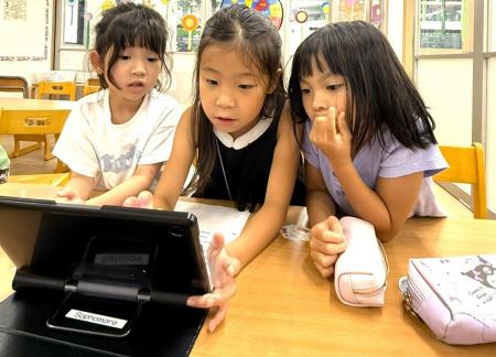 【名古屋】「学童に行きたくない」を減らす新モデル-