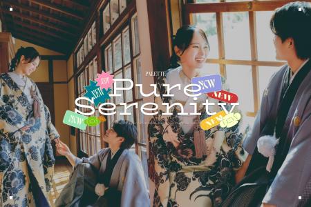 歴史を紡ぐ邸宅で、ふたりだけの「自然体」を。サッポ