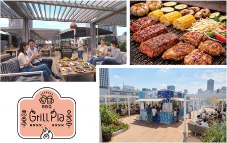都内最大級の屋上BBQが池袋駅直結 ヨドバシ池袋屋上に