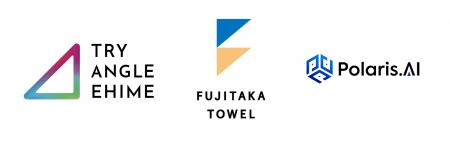 松尾研発スタートアップPolaris.AI、愛媛県デジタル実
