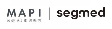 医療AI推進機構、Segmedと提携し、医療データの臨床活