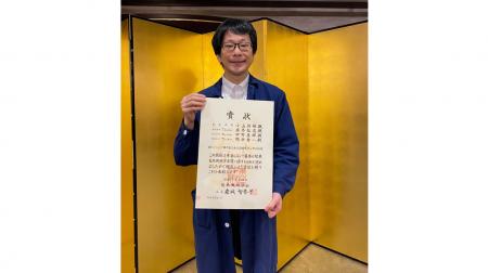 Thinker取締役 小山佳祐が「日本機械学会賞（技術）」