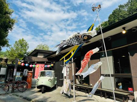 昭和にタイムスリップする5日間！　昭和レトロな温泉