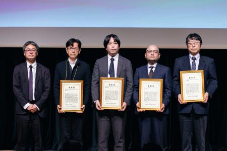 Patentfield 経産省・NEDO主催「GENIAC-PRIZE」官公庁