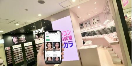 Everforth、ホテラバ店舗モバイルオーダーにインバウ