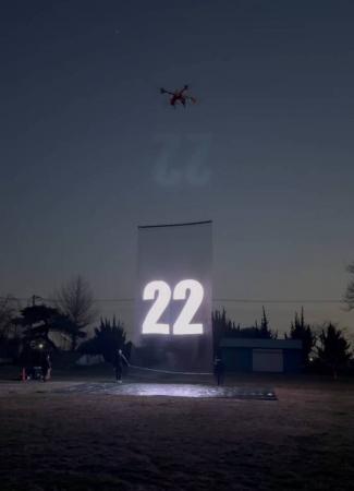 ドローンショー演出の株式会社アンコール、空飛ぶ広告