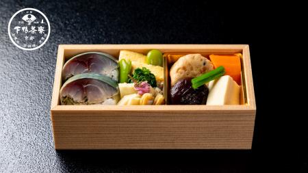 JR京都駅直結京都ポルタに「下鴨茶寮」新店オーutf-8