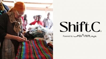 4月24日、ラナ・プラザ事故から13年「アナタびいき」