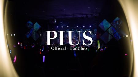 南⻘山クリエイティブスタジオ、「ファンクラブ運営パ