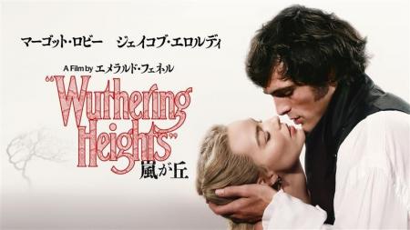 マーゴット・ロビー×ジェイコブ・エロルディ主演 2人