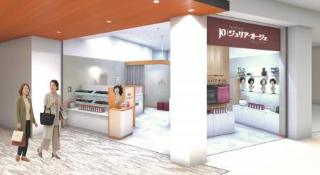 アートネイチャーの既製品ウィッグショップ「ジュリア