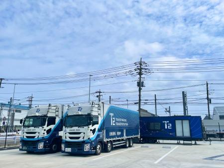 自動運転トラックの無人/有人運転を切り替える拠点「
