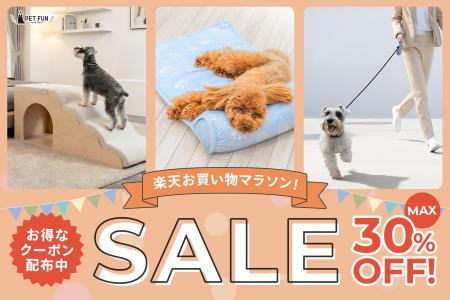 【GW前に見直したい】ペットとの過ごし方。犬・猫との