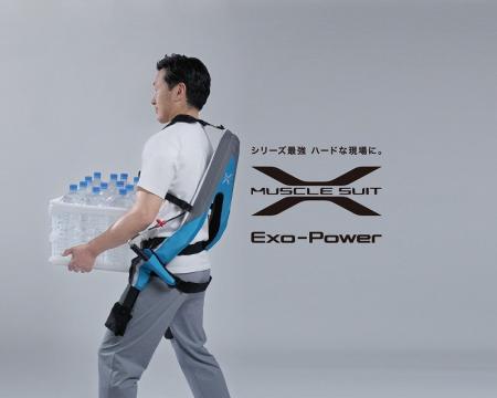 【出展案内】イノフィス、国際イベント「Sushi Tech T