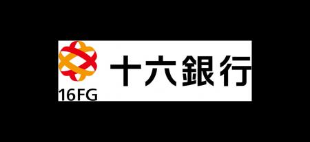 十六銀行がマネー・ローンダリング/テロ資金供与・拡