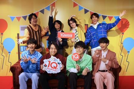 「QuizKnock10周年記念展」4月25日（金）開催！　東京