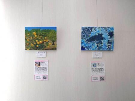 就労支援事業所ソーシャルスクエアが障がい者アート作