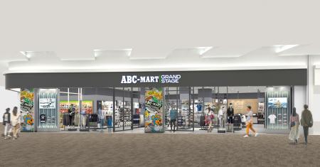 ABC-MART GRAND STAGE イオンモール新潟亀田インター