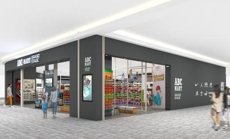 ABC-MART GRAND STAGE イオンモール橿原店2026年4月24