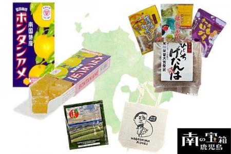 【ホテルメトロポリタン】「南の宝箱　鹿児島フェア」