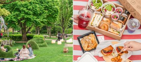 【東京ミッドタウン】MIDTOWN OPEN THE PARK 2026 が