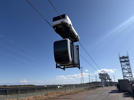 積水ハウス、次世代交通システムを開発する Zip utf-8