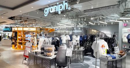 大阪・梅田に、関西エリア最大のグラニフが登場utf-8