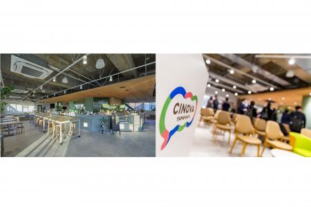 【山梨県 × eiicon】「CINOVA YAMANASHI（チノバ ヤマ