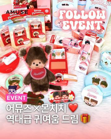 POWDER ROOM、「月刊韓国ビューティーインサイト」公