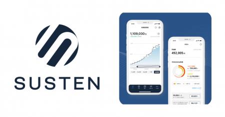 【SUSTEN】自動NISAに搭載するNISA最適化機能の独自技