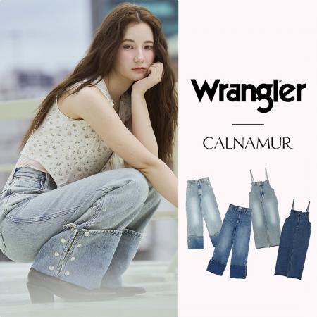 「CALNAMUR(カルナムール)」Wranglerとのコラボアイテ