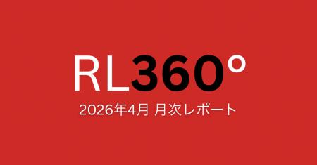【2026年4月更新】RL360°月次レポート｜United BM Wea