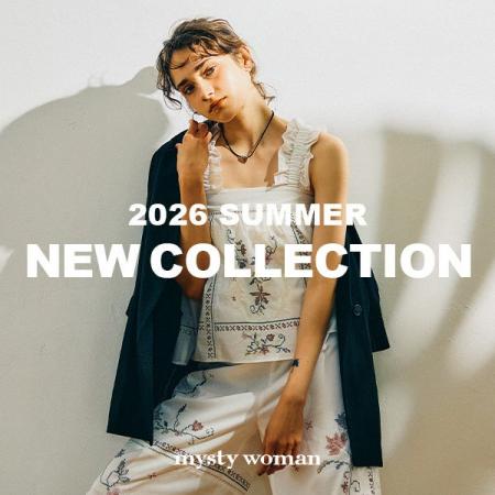 mysty womanが贈る、2026年夏の最新ビジュアル「MARIN