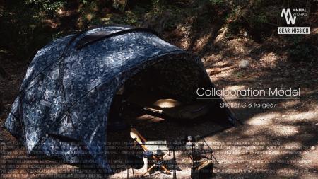 ミニマルワークス × ギアミッション 初のコラボモデル