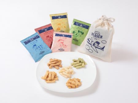 旅のひとときに、つい手に取りたくなる。羽田でしか出