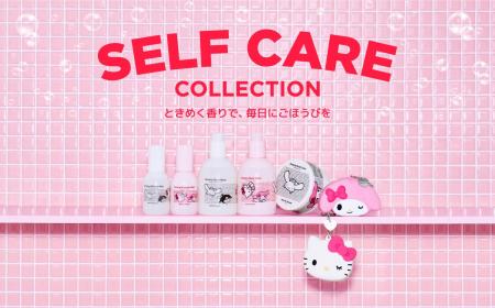 【sanrio house(サンリオハウス)】ときめく香りで、毎