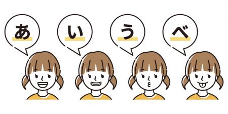 新生活スタートのこの時期こそ、いいことづくめutf-8