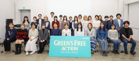 キリンビールと武蔵野美術大学が“未来の酒場”をデザイ