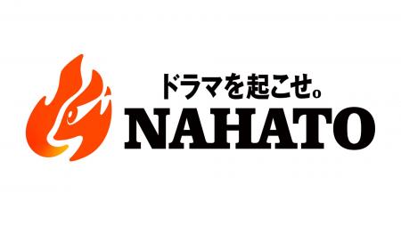 ナハト、ニューピースとリブランディング新ミッション