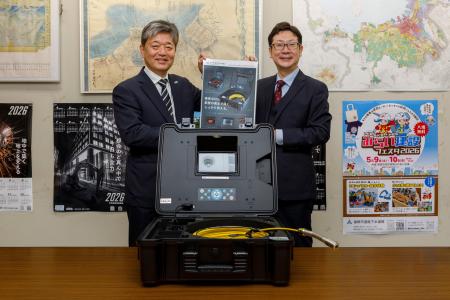 スリーアールソリューション、福岡市道路下水道局へ管